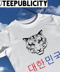 South Korean Tiger logo shirt